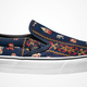 Illustration for article titled Make Room in Your Shoe Closet Because Vans Has Teamed Up With Nintendo